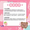 Limited edition surprise lucky bags, blind boxes, plush toys, blind bag figurines, plush toys, random and full of European charm details Picture